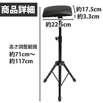 Amazon | Felimoa タトゥー施術用アームレスト 三脚タイプ 伸縮